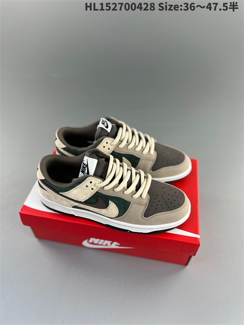 women low dunk sb shoes US5-US13 HH shoes 2023-10-30-083